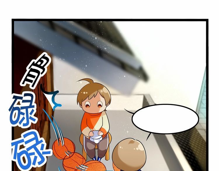 双面校草别撩我漫画,第13话伟哥为什么是女生？！2图