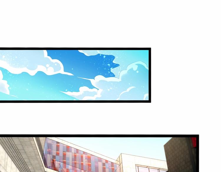 双面校草别撩我漫画,第8话 我对女生动心了？1图