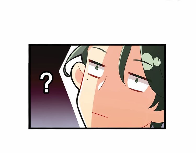 双面校草别撩我漫画,第15话你大爷终究是你大爷2图