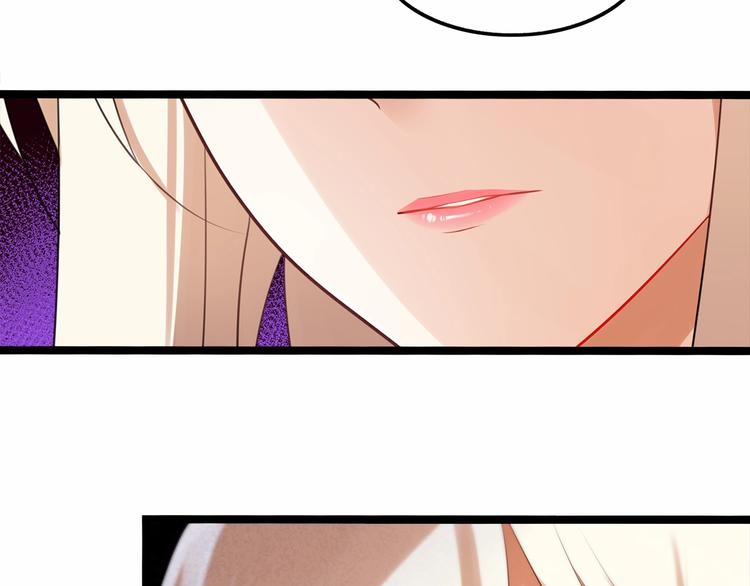 双面校草别撩我漫画,第9话 差点暴露身份2图