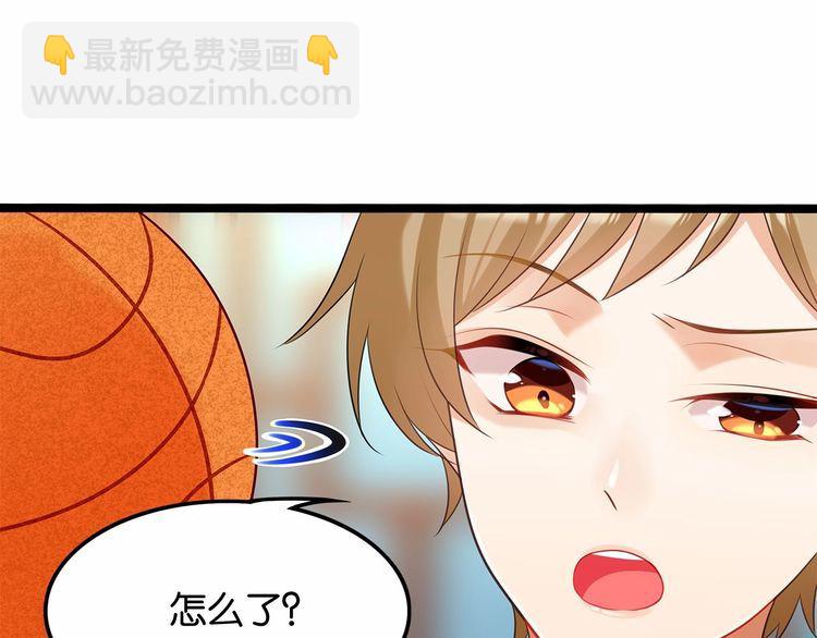 双面校草别撩我漫画,第13话伟哥为什么是女生？！1图