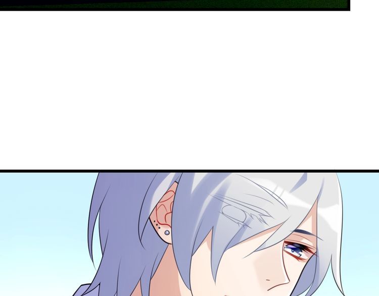 双面校草别撩我漫画,完结篇偏偏喜欢你2图