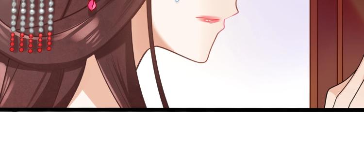 双面校草别撩我漫画,第2话 客串庄周好刺激！2图