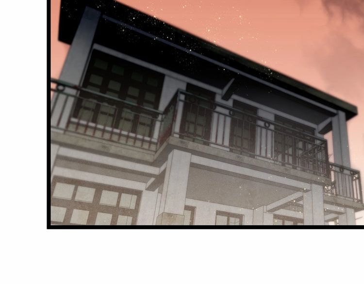 双面校草别撩我漫画,第15话你大爷终究是你大爷2图