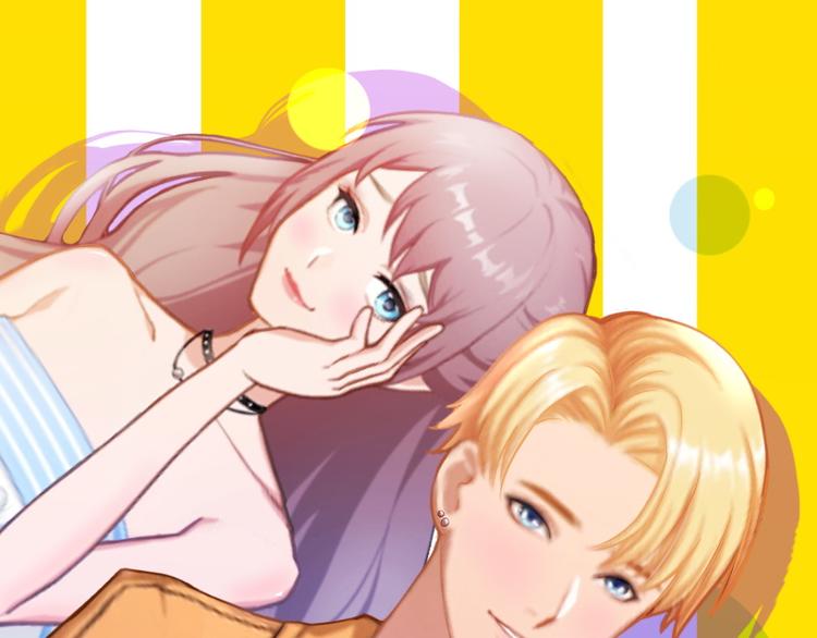 闪婚密爱老公强势宠小说全文免费阅读漫画,第12话 下药！1图