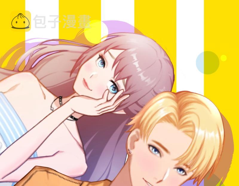 闪婚蜜爱墨少的心尖宠漫画36漫画,第28话 下跪1图