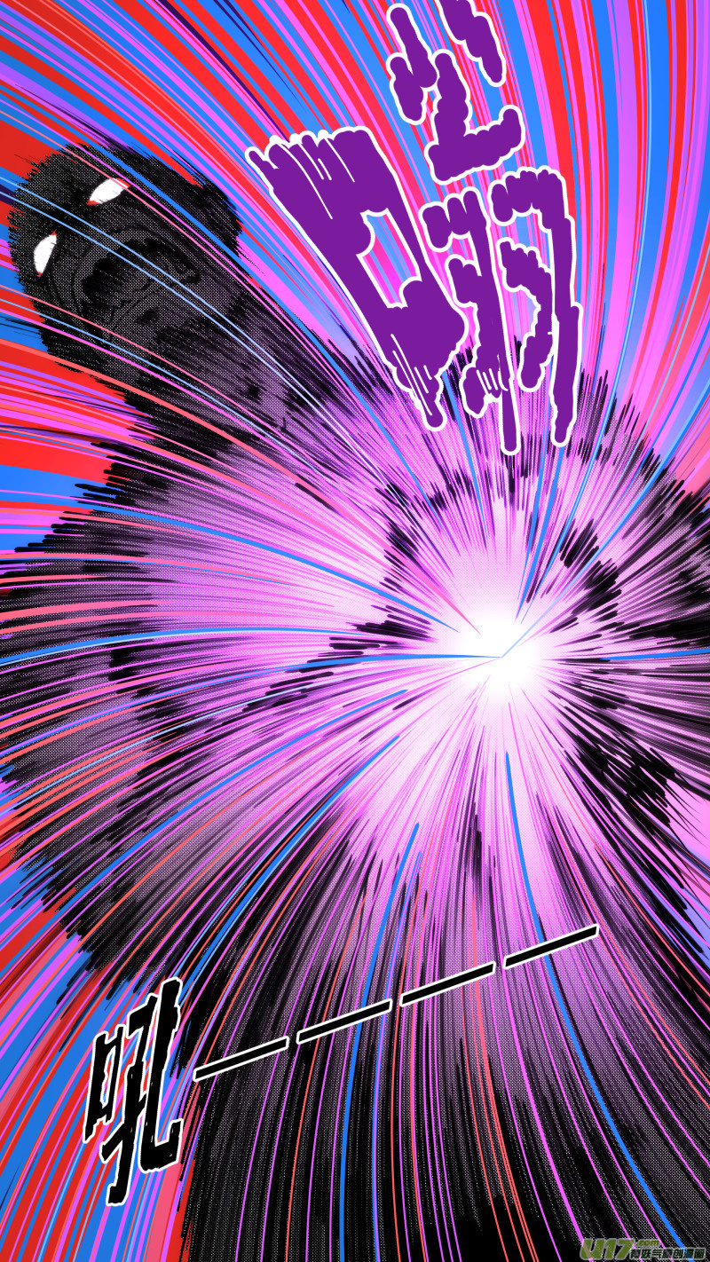 心跳湮灭漫画,13 反击1图