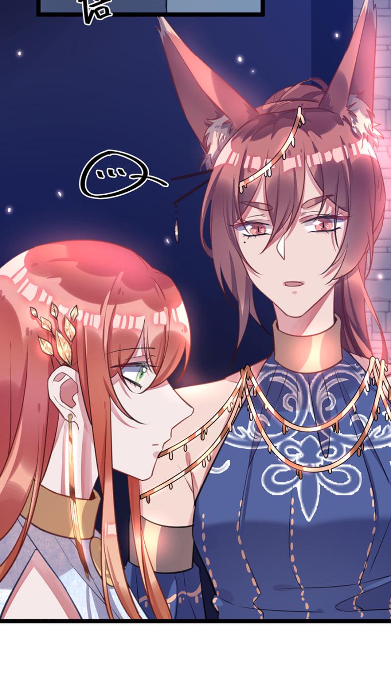 亲爱的吸血鬼殿下漫画,这是不可能的！1图
