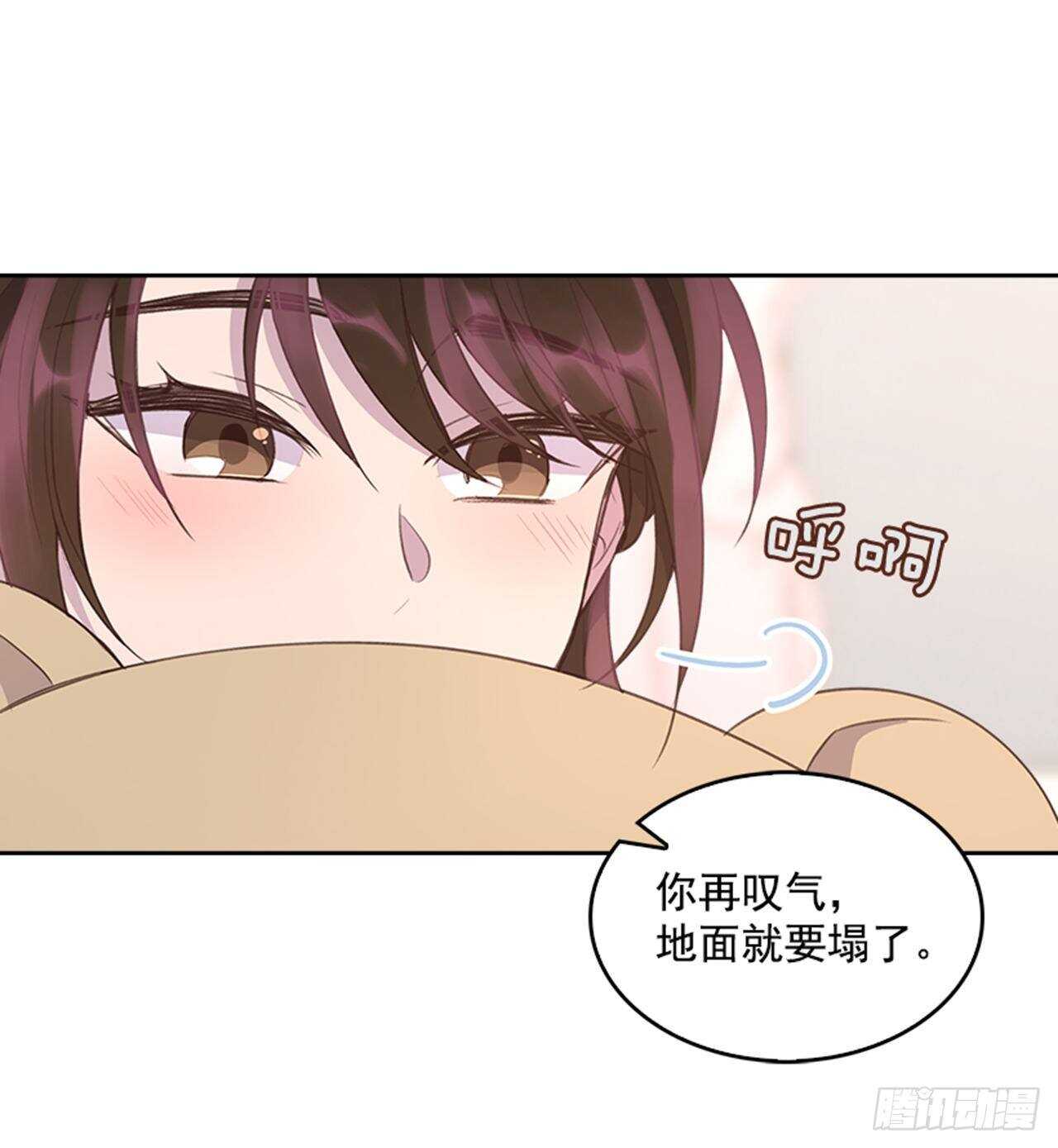 搞定小学数学的方法漫画,40.我该怎么办1图