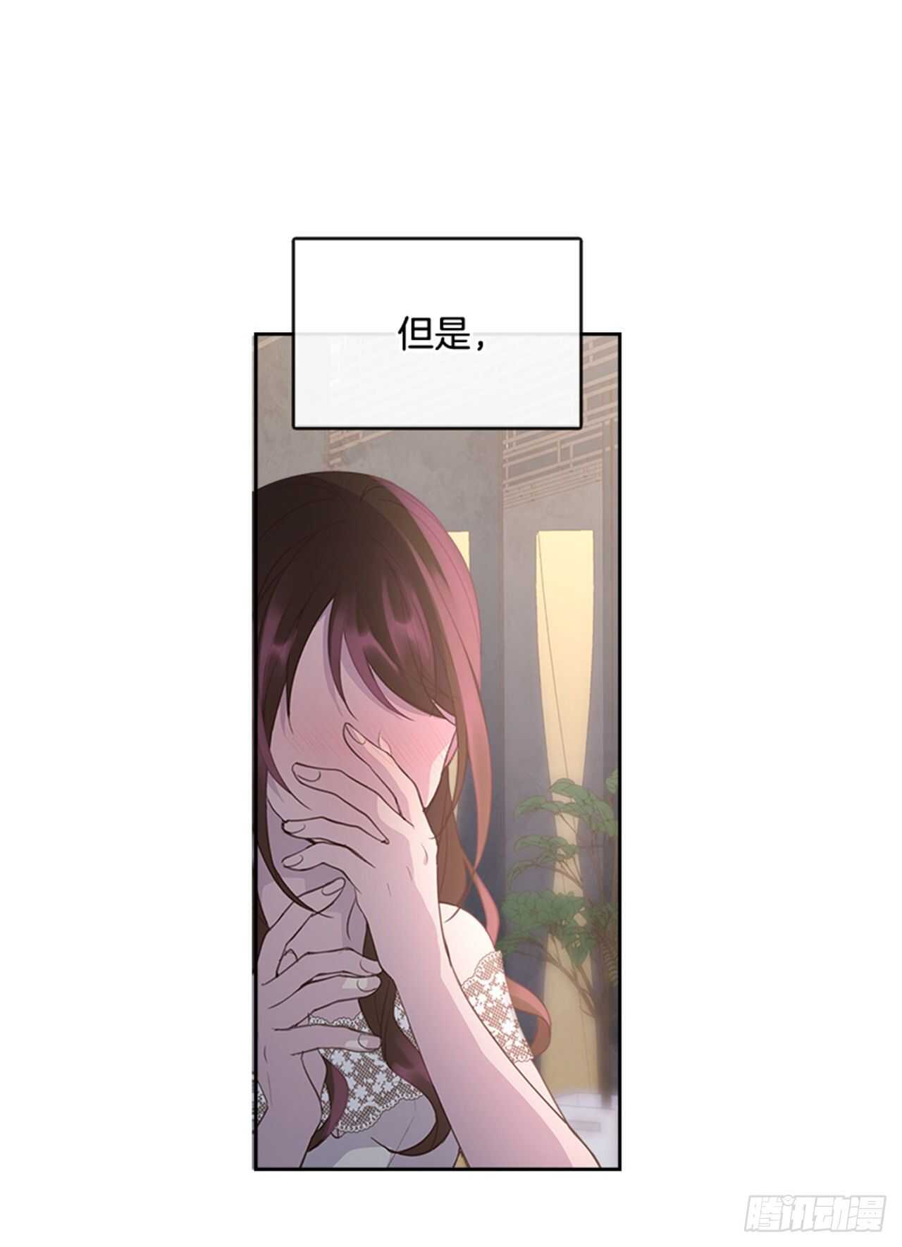 搞定小学数学的方法漫画,40.我该怎么办1图