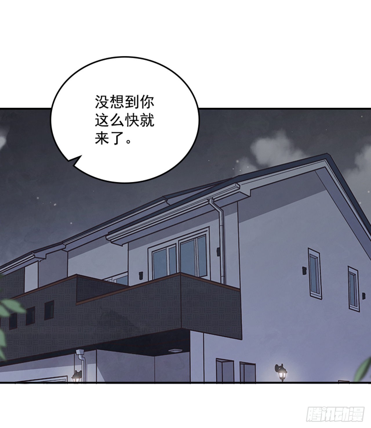 搞定小孩的学英语方法漫画,50.你选吧1图