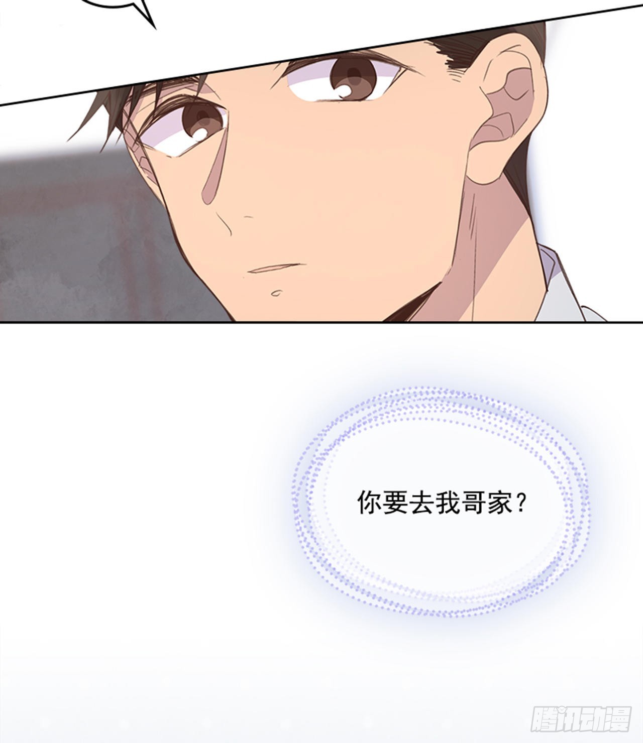 搞定小孩的学英语方法漫画,50.你选吧2图