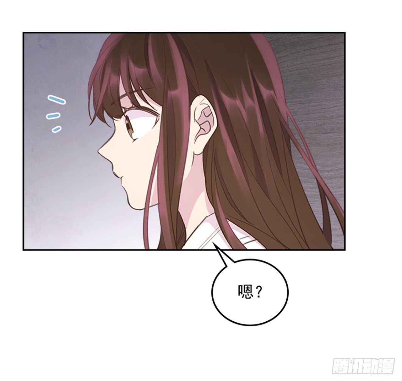 搞定小孩的学英语方法漫画,34.拯救罗雅婷（下）2图