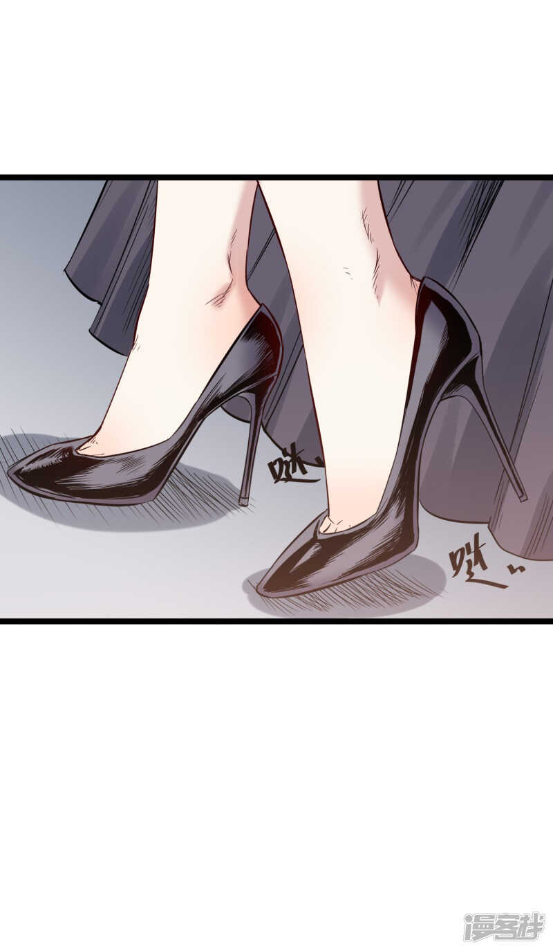 巅峰神医漫画,第74话 转机2图