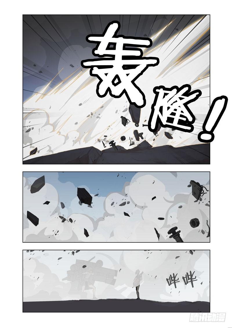 机甲女神3d动态屏保壁纸漫画,Part 63：尖刺2图