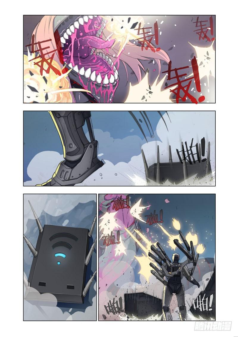 机甲女神怎么获得漫画,part 44：轰隆2图