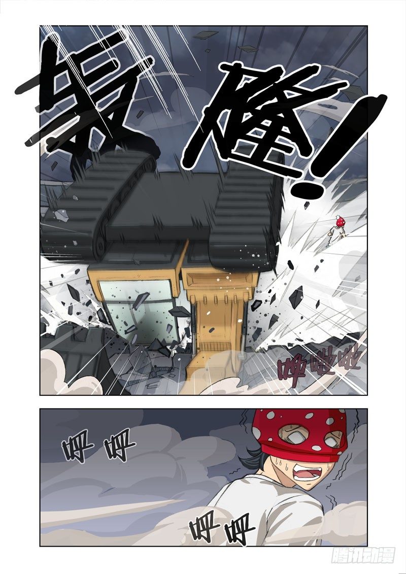 机甲女神之究极神兵免费播放漫画,Part 11：挖掘机2图