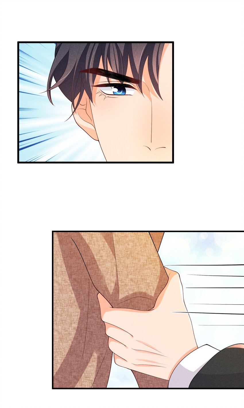 花火漫画,034 我永远都喜欢你2图