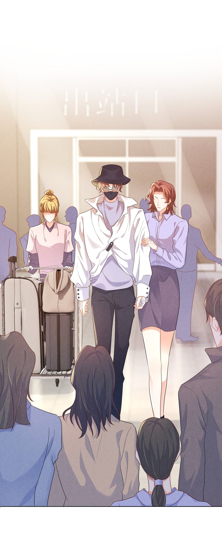 花火漫画,020 傅尧的妹妹？1图