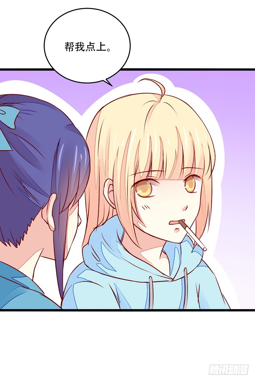 不同龄漫画,049不良学生团伙2图