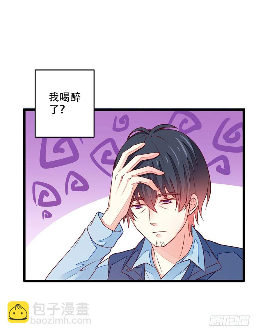 不同龄段人被卡急救方法漫画,049不良学生团伙1图