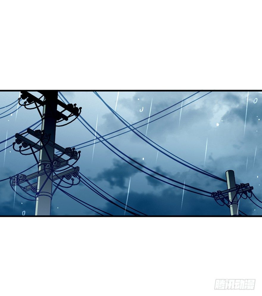 不同龄漫画,020活下去！2图