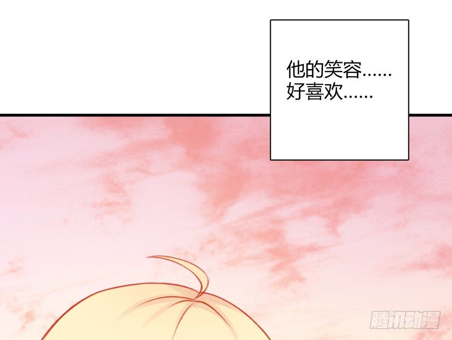 不同龄漫画,016耽溺2图