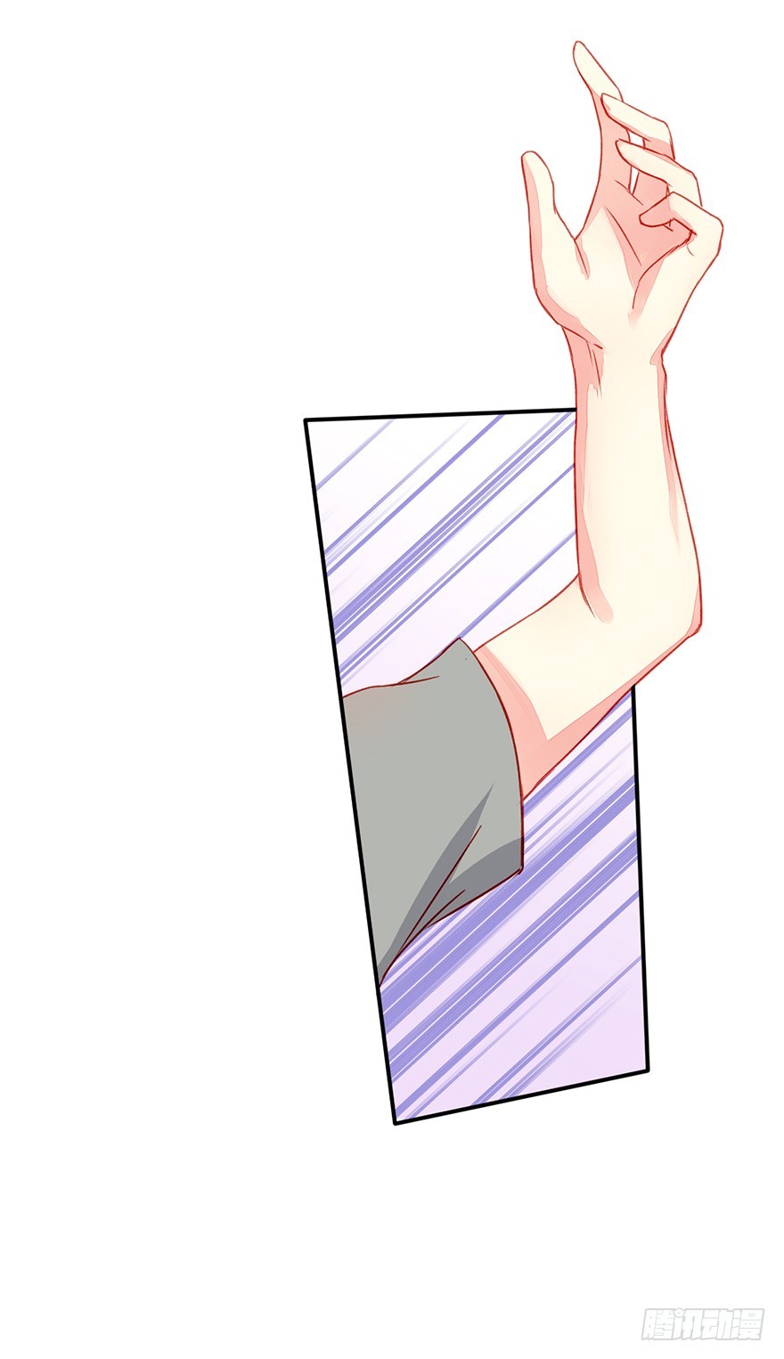 不同龄漫画,040当众掌掴1图