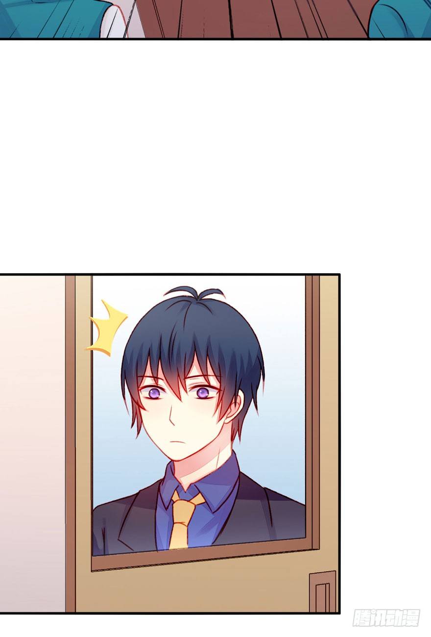 不同龄漫画,019病情2图