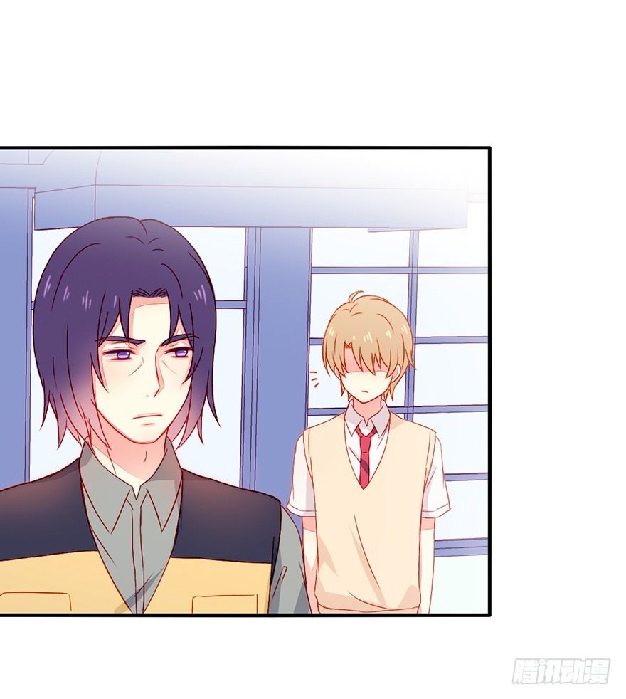 不同龄漫画,040当众掌掴2图