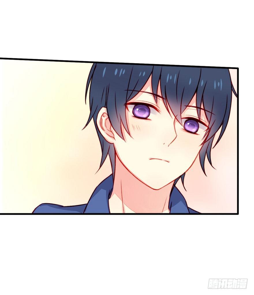 不同龄漫画,030欲言又止1图