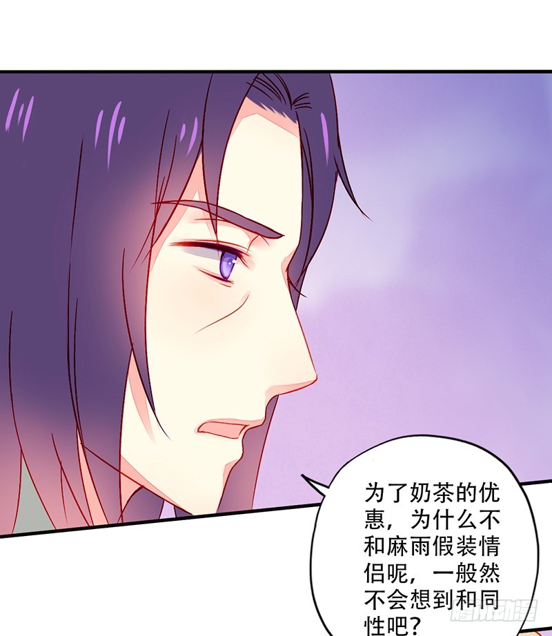 不同龄期的混凝土回弹值换算表有何不同漫画,043套中套2图