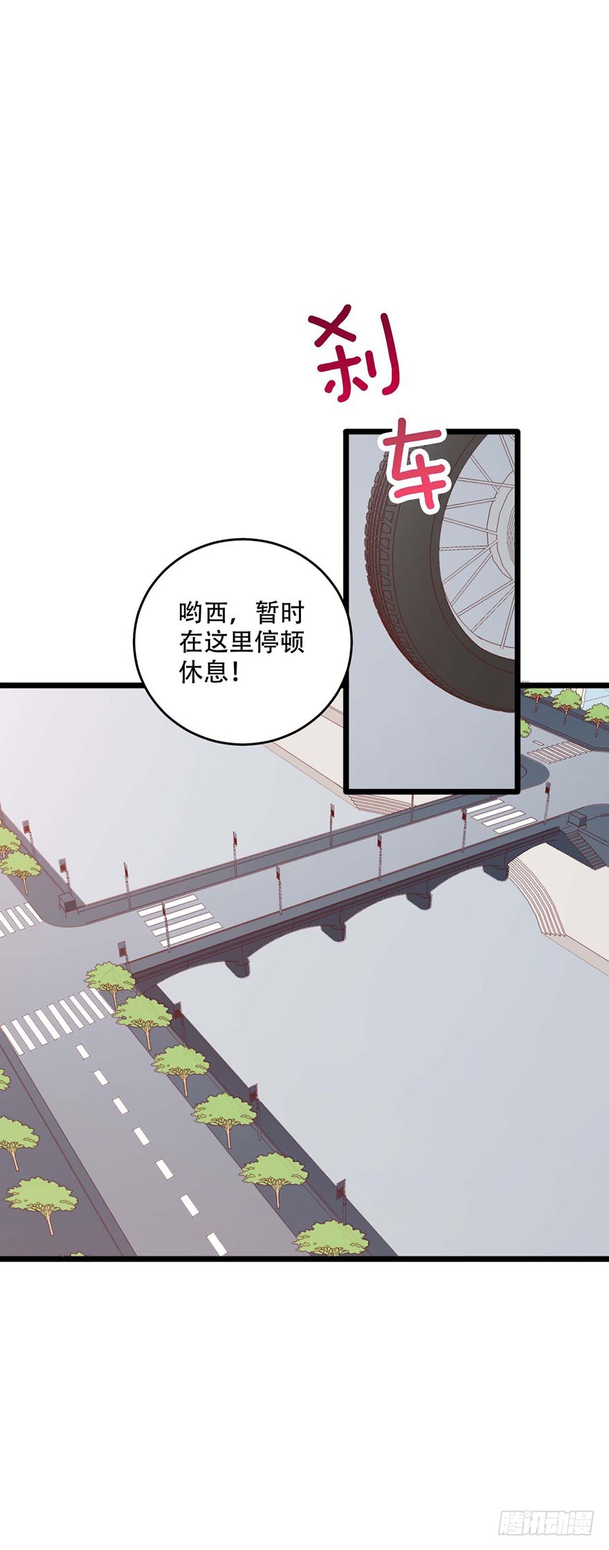 不同国家唱孤勇者漫画,049不良学生团伙1图