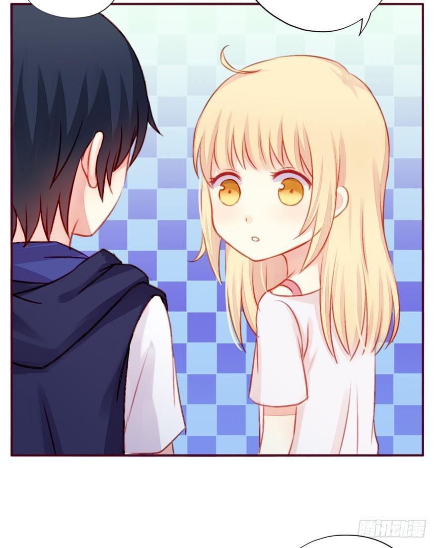 不同龄漫画,003曲心的秘密2图