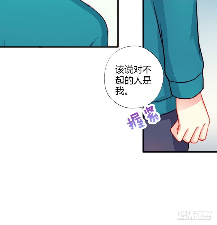 不同领域的杰出人物漫画,034失恋1图