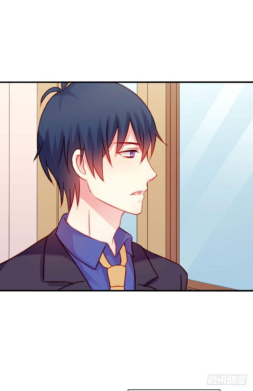 不同龄漫画,019病情1图