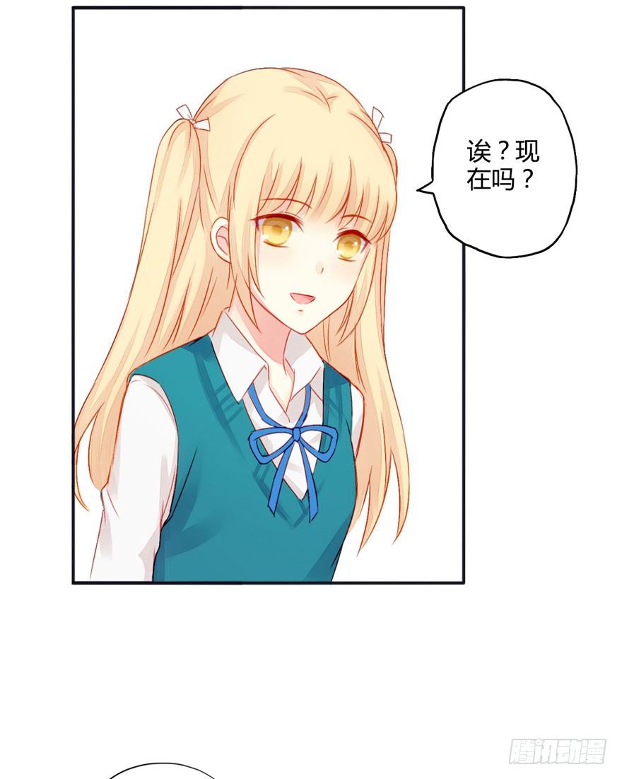 不同国家的坦克漫画,010前兆2图