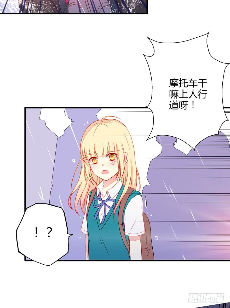 不同龄段人被卡急救方法漫画,037无法相信1图