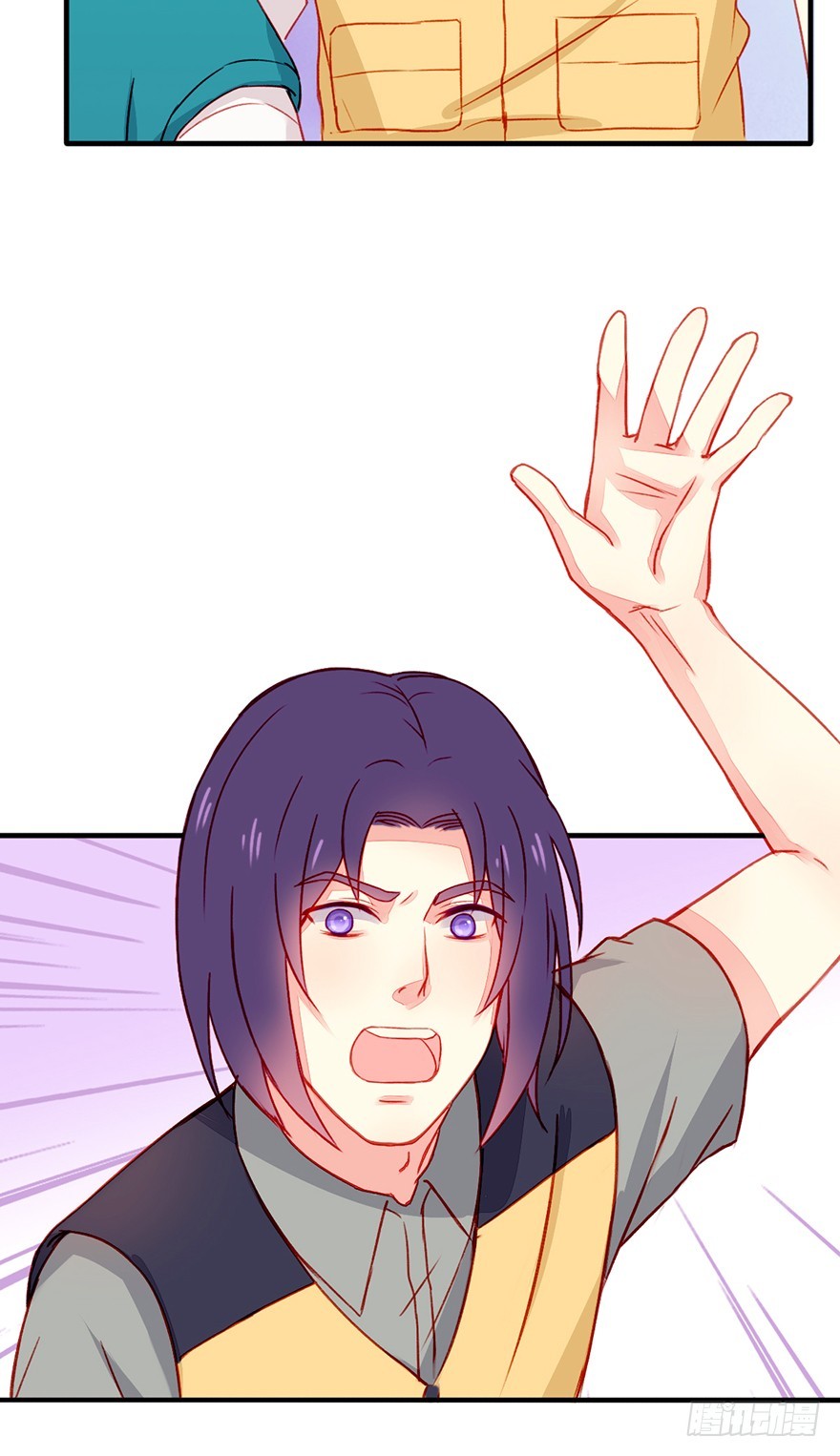 不同龄漫画,040当众掌掴2图