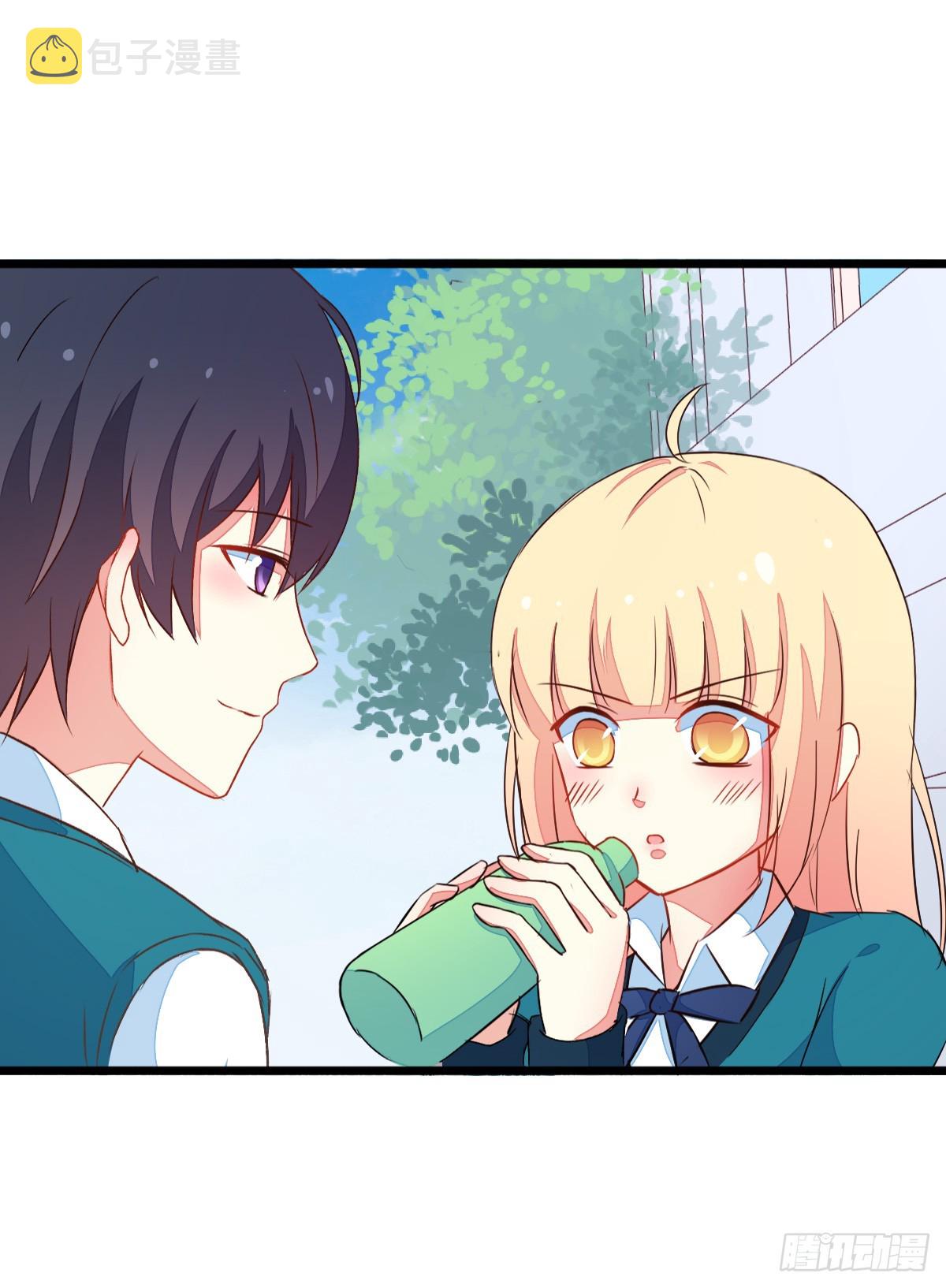 不同龄漫画,065脚踏两条船2图