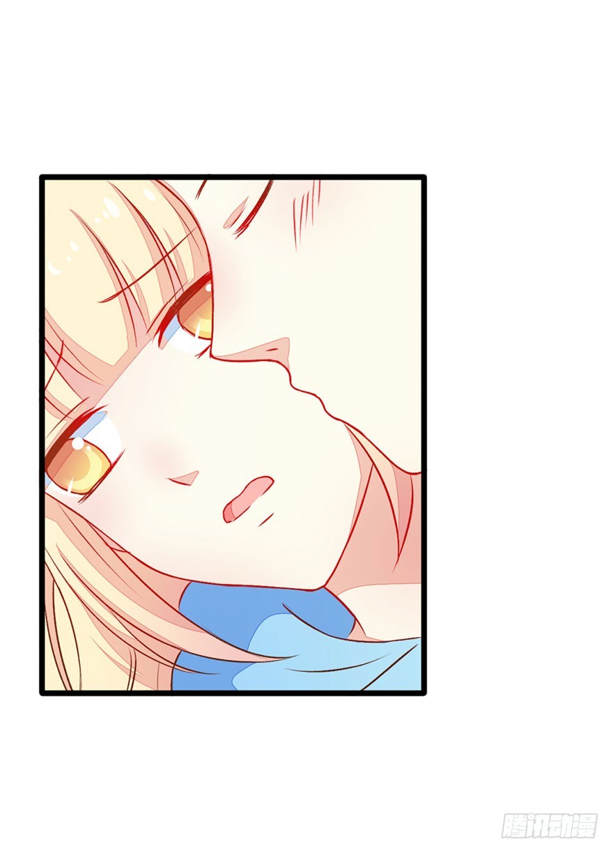 不同龄漫画,054玷污1图