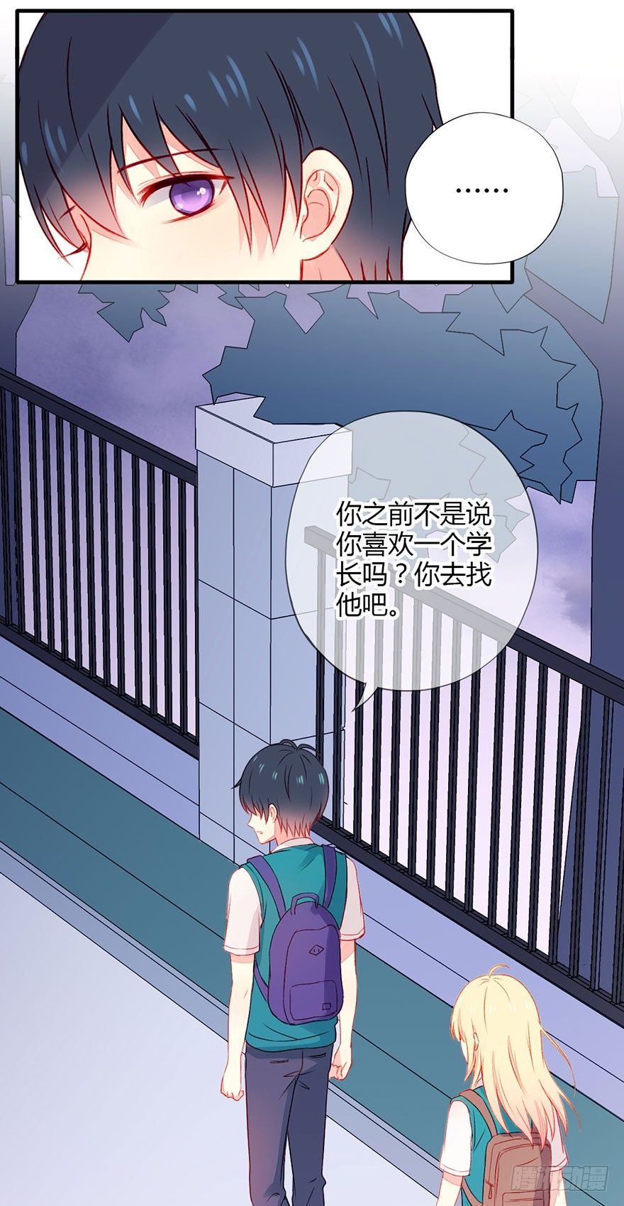 不同龄期混凝土强度推算经验公式漫画,037无法相信2图