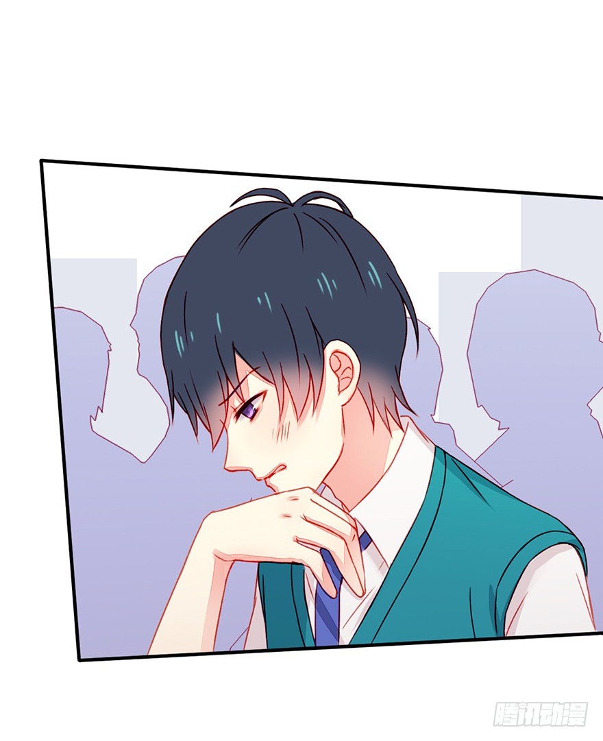 不同龄漫画,040当众掌掴1图