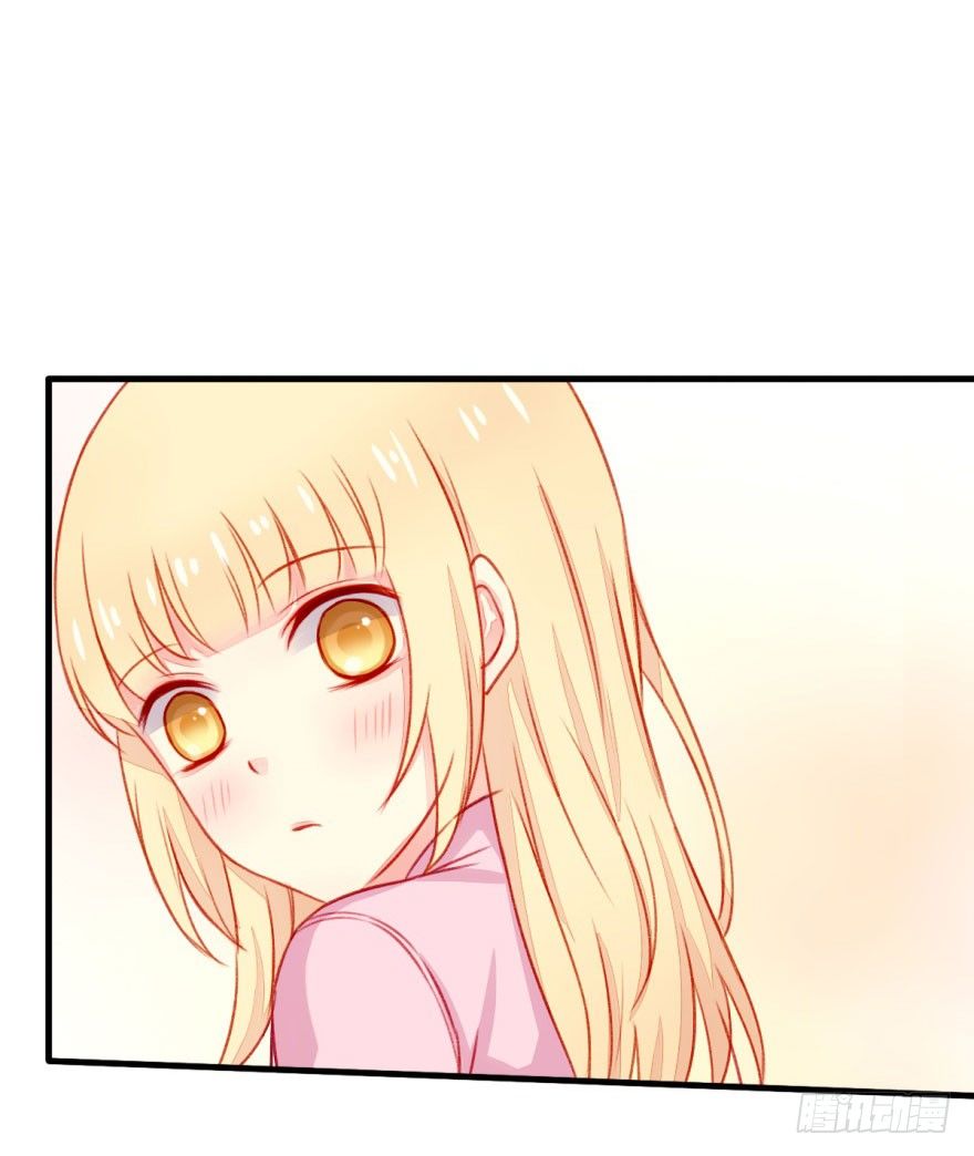 不同龄漫画,030欲言又止2图