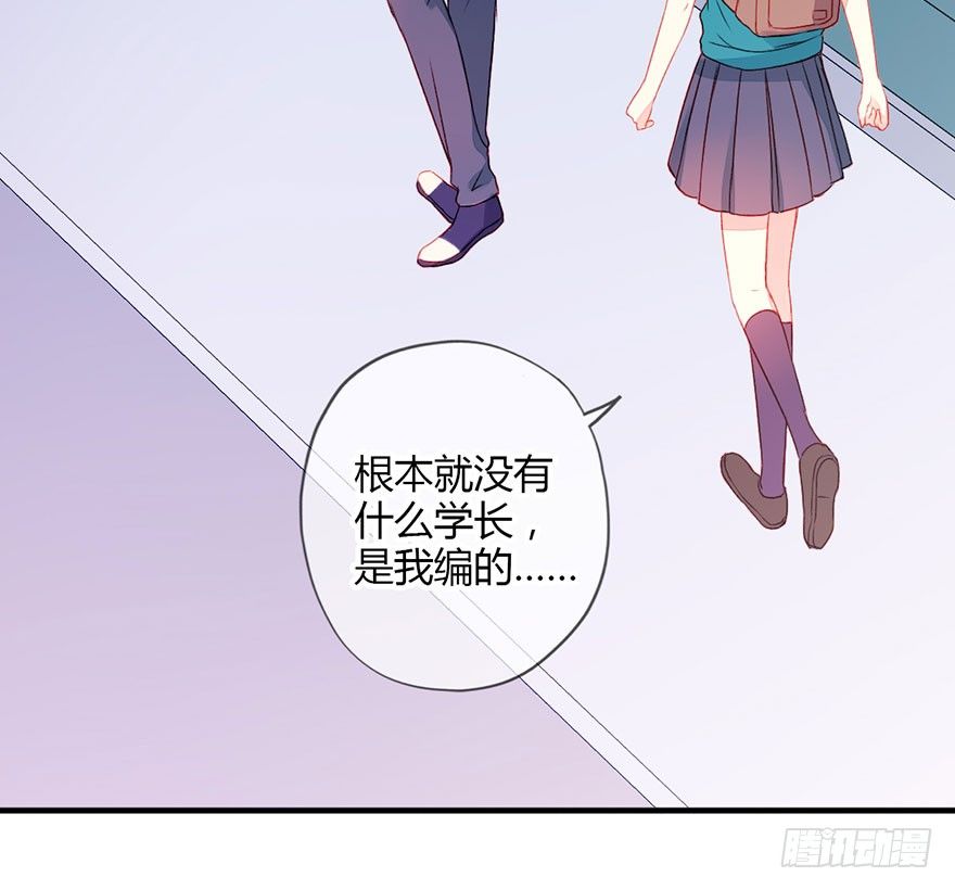 不同龄期的混凝土回弹值换算表有何不同漫画,037无法相信1图