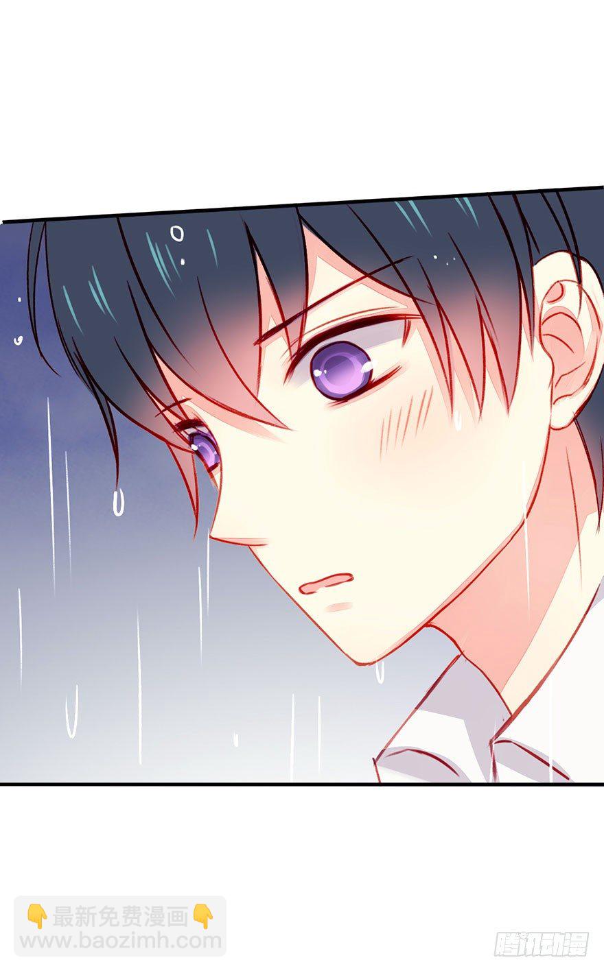 不同龄漫画,037无法相信1图