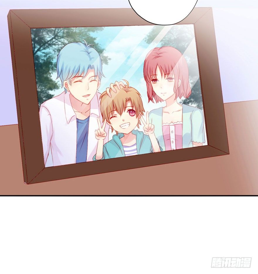 不同龄漫画,008强力止痛药？2图