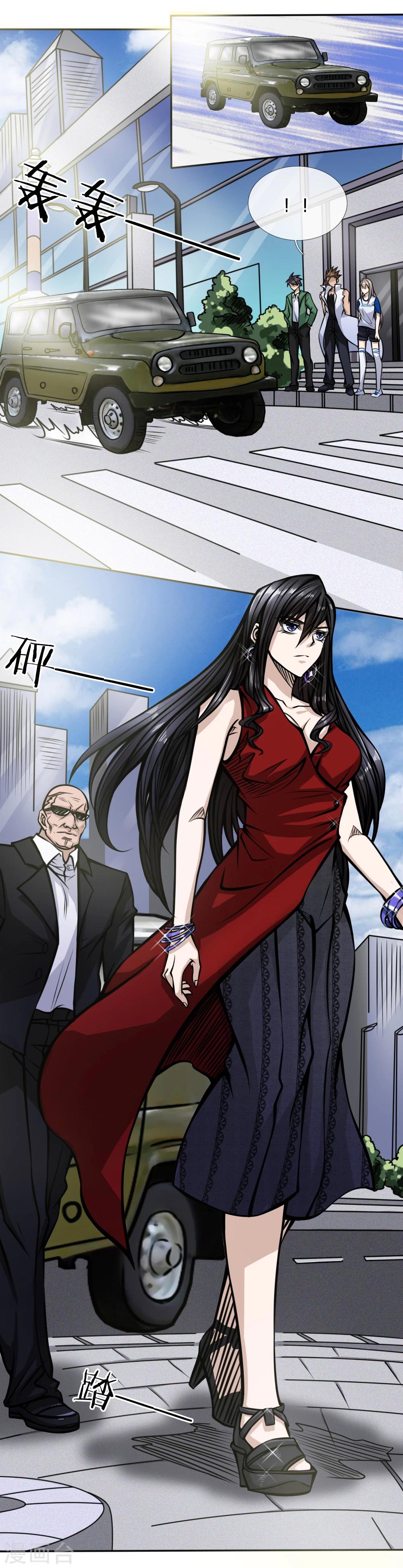 绝世兵王漫画,第41话1图