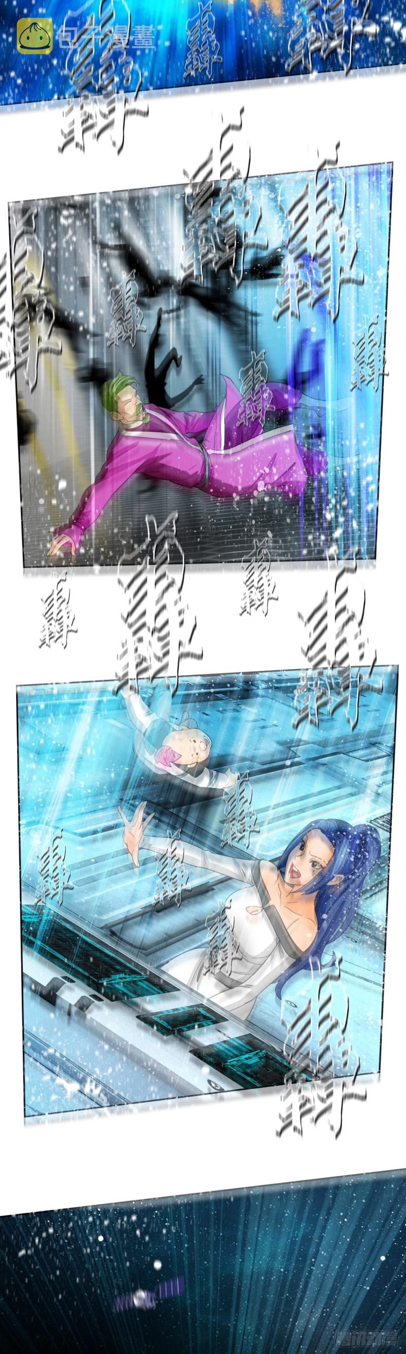 逆转英雄漫画,第四十九话 最后胜利（上）1图