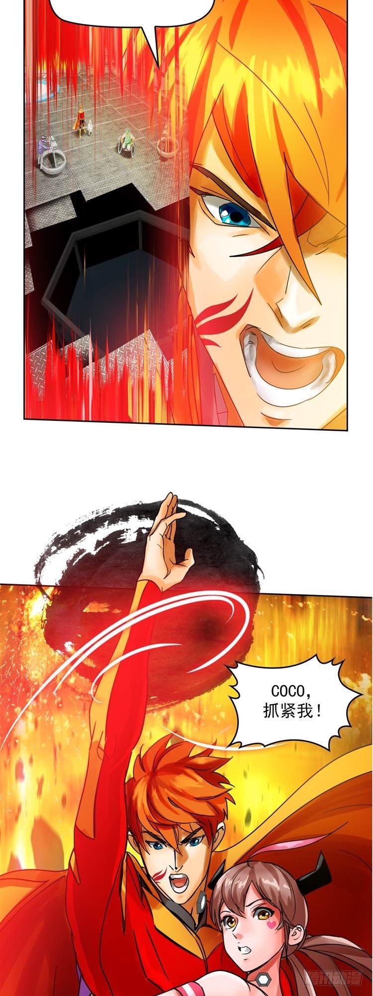 逆转英雄漫画,第二十二话 我愿意（上）1图